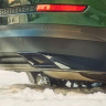 Имитация насадок глушителя под покраску для Skoda Kodiaq (2016-н.в.) купить недорого с доставкой в Брянск