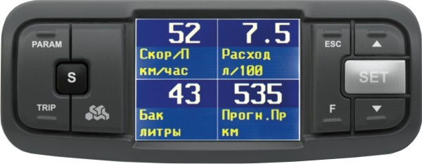 Бортовой компьютер Multitronics VC731 купить недорого с доставкой в Брянск