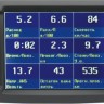 Бортовой компьютер Multitronics VC731 купить недорого с доставкой в Брянск